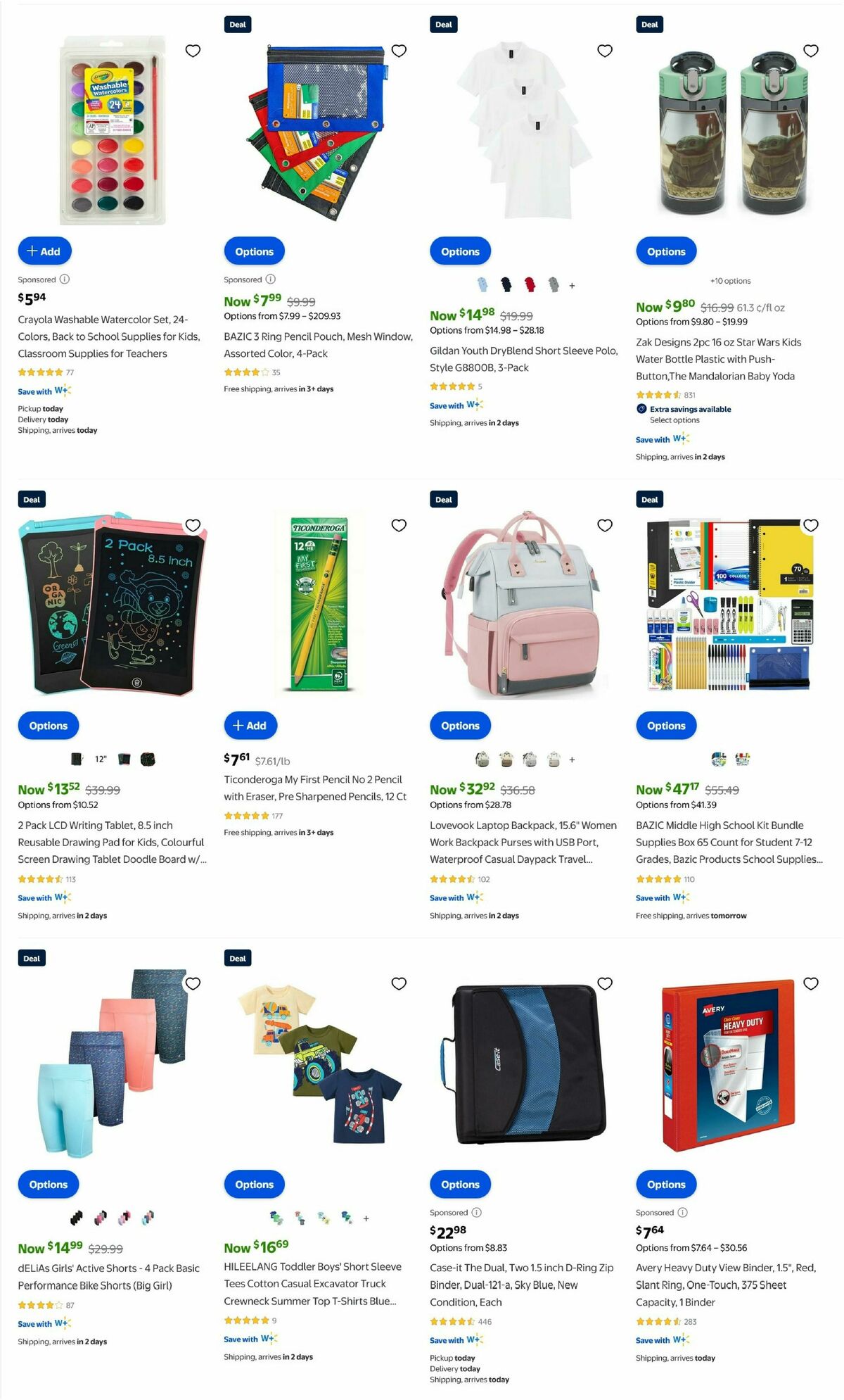 Walmart Weekly Ad from July 12