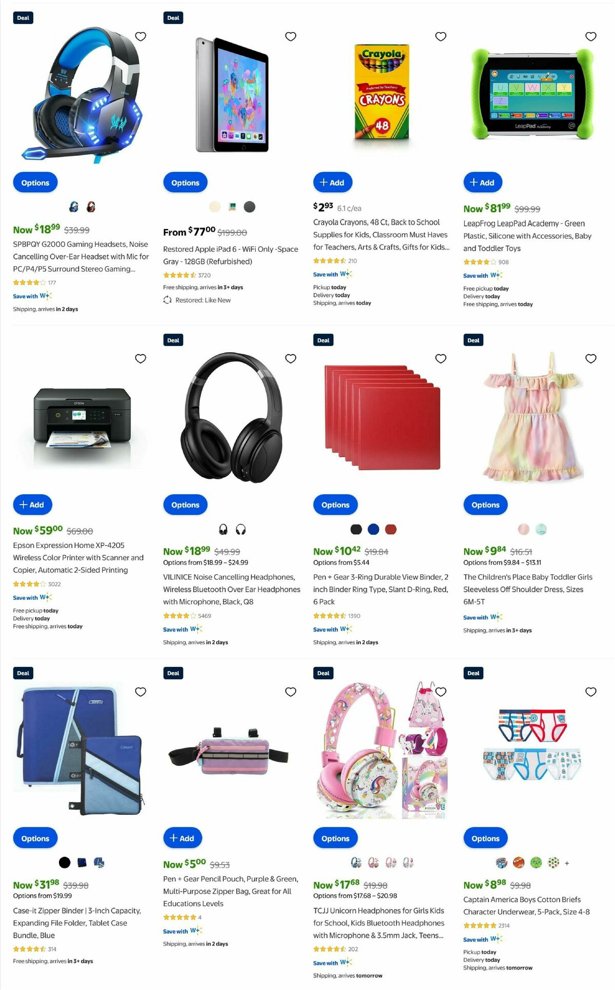 Walmart Weekly Ad from July 12