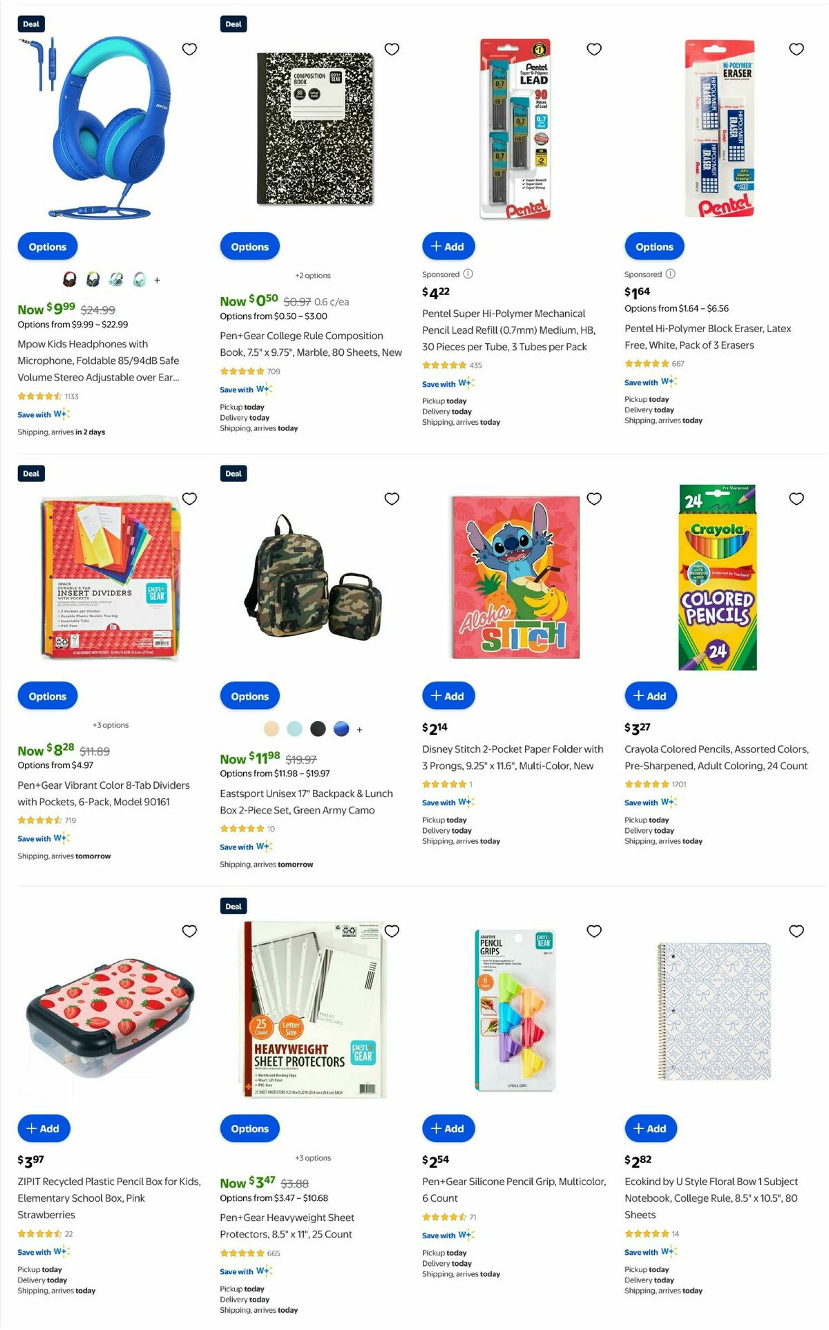 Walmart Weekly Ad from July 12