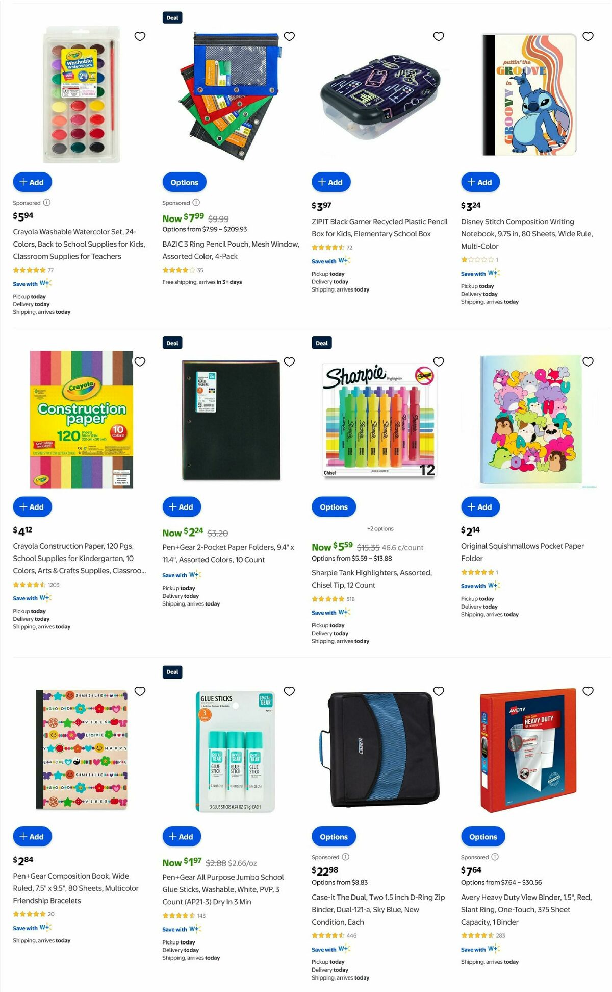 Walmart Weekly Ad from July 12