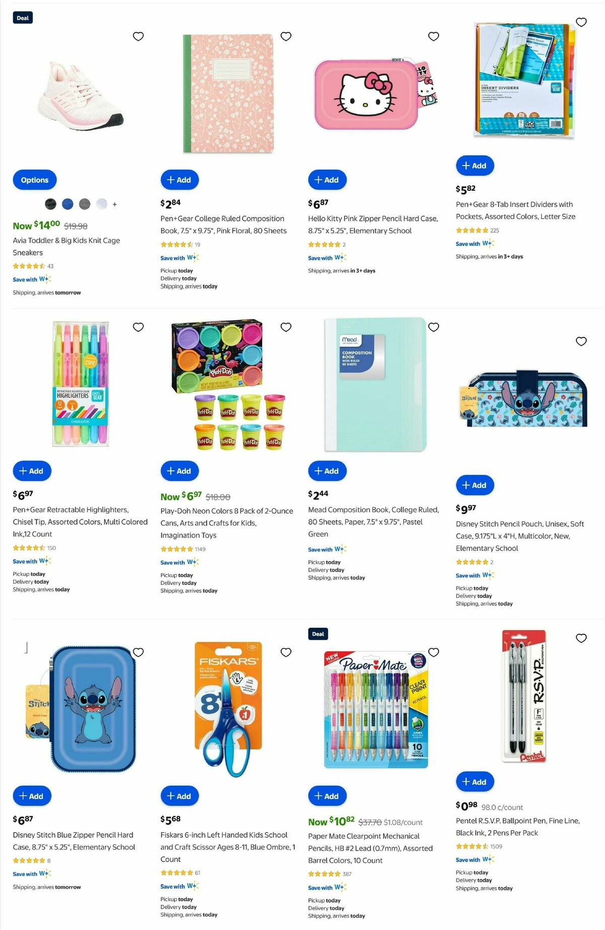 Walmart Weekly Ad from July 12