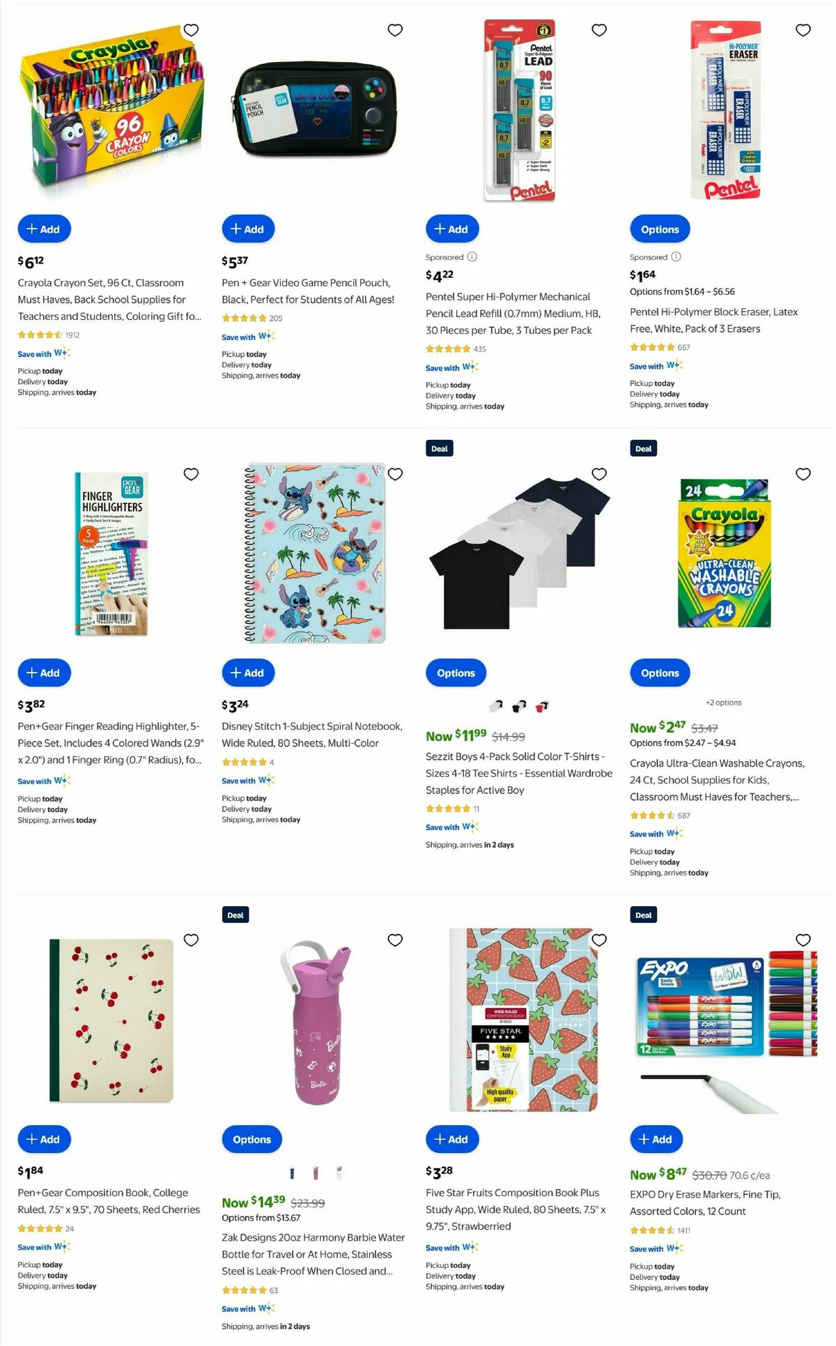 Walmart Weekly Ad from July 12