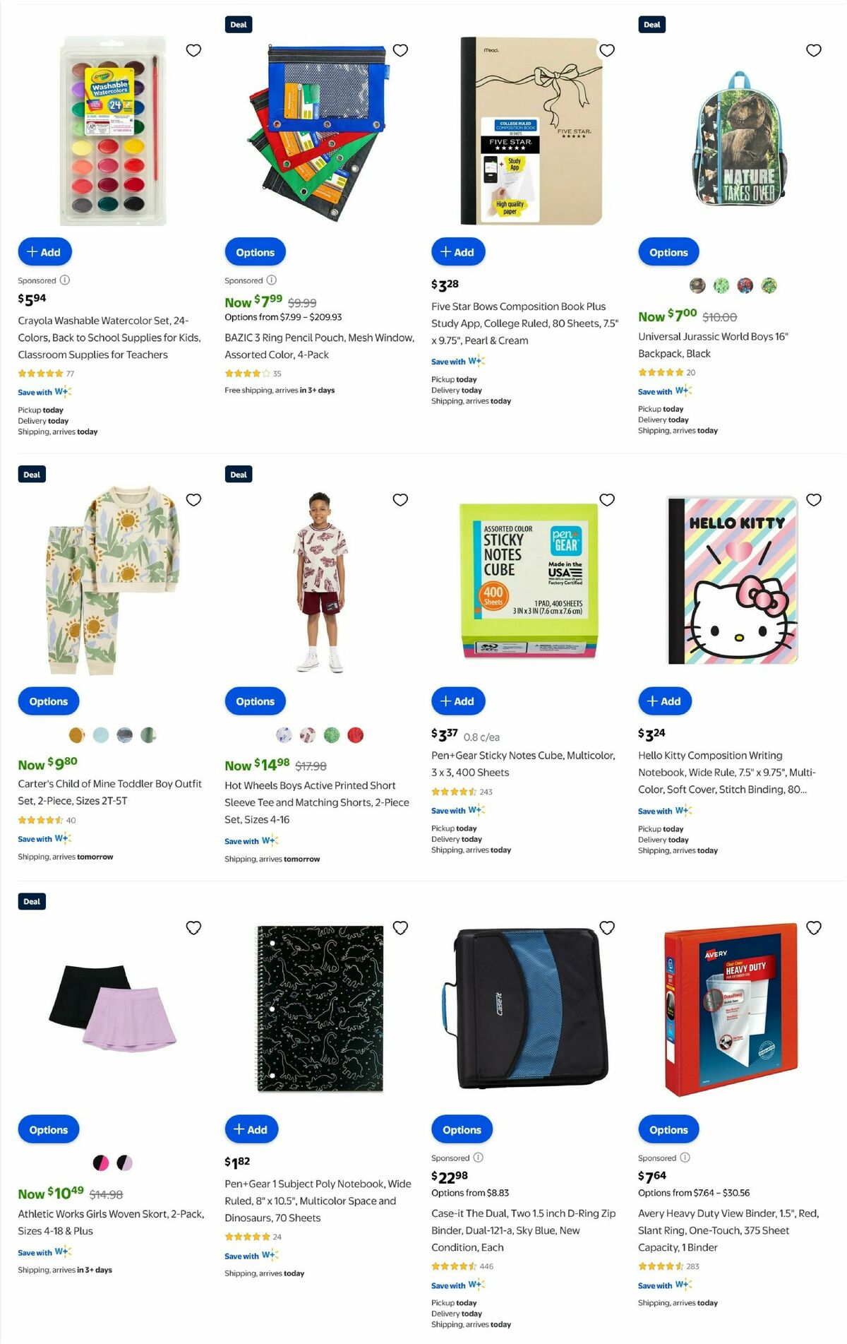 Walmart Weekly Ad from July 12