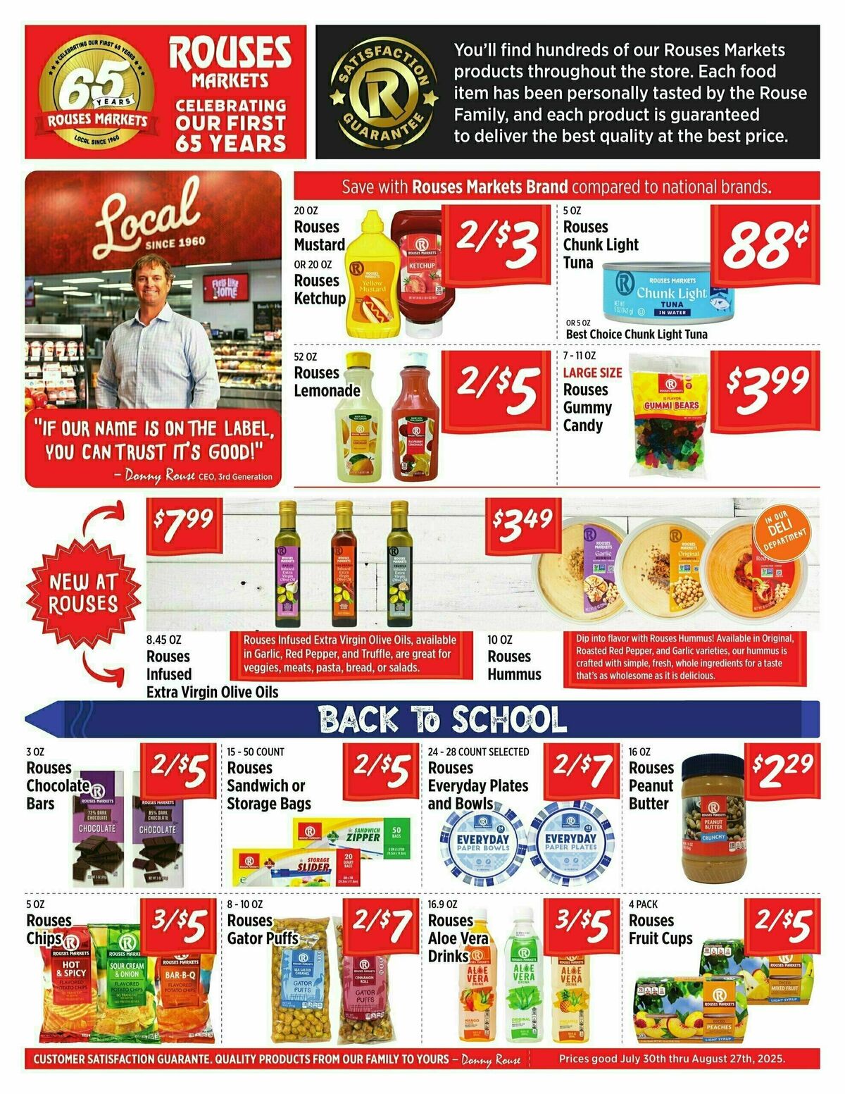 Rouses Markets Rouses Brand Ad Weekly Circular from July 30