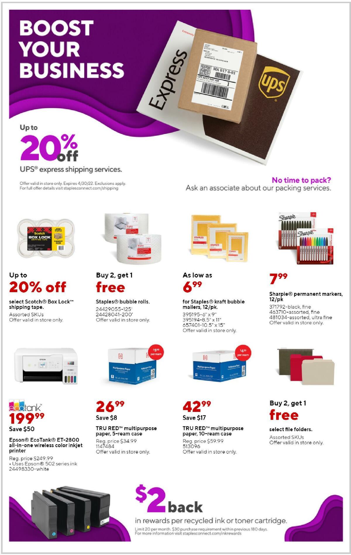 Staples Staples weekly ad from April 17