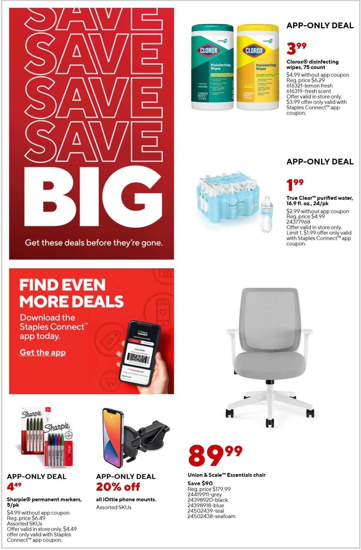 Staples Staples weekly ad from February 19